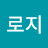 @로지-z6c