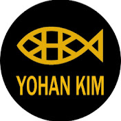 Yohan Kim