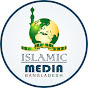 Islamic Media BD channel logo