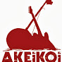 Akeikoi logo