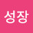 @user-om2zz8tb9l