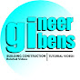 gineerbens logo