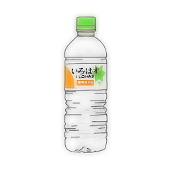 みかん