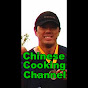 Chinese Cooking Channel