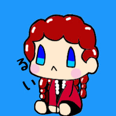 rui channel