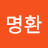 @고명환-o5f
