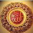 vOibuR_p2g8-channel-avatar-Wa'azi da Hausa