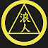 EXAaAUqYPho-channel-avatar-Ronin martial arts