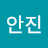 @김안진-u3t