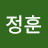 @문정훈-t3r