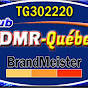 DMR Quebec logo