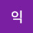 @장한익-i2h