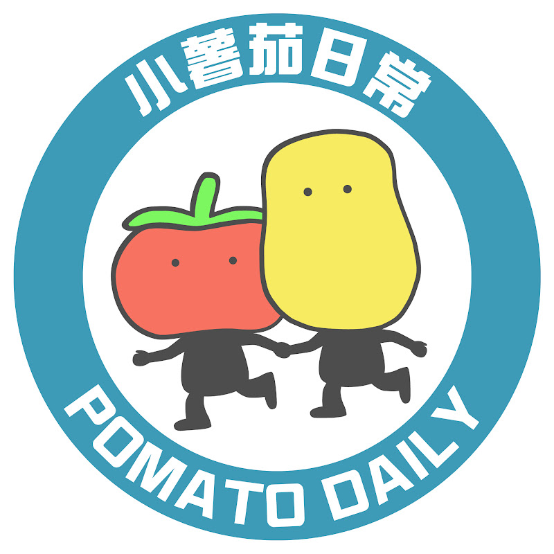 小薯茄日常 Pomato Daily Logo