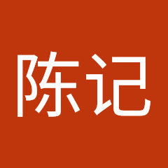 陈记美食记录アイコン画像