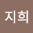 @박지희-g4j
