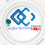 Xogta dunida logo