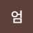 @경숙엄-p2q