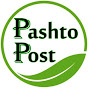 Pashto Post logo