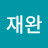 @user-yz6wr8ye5e