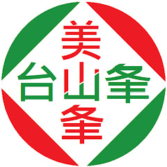 USTWSUMMIT美台雙峰會アイコン画像