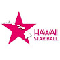 Hawaii Star Ball logo