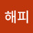 @해피-i7d