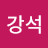 @이강석-y4v