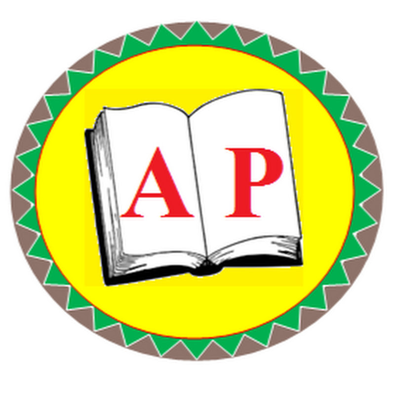 आधुनिक पाठशाला (Aadhunik Pathshala)