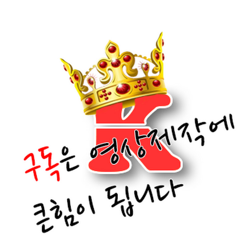 King's TV