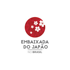 Embaixada do Japão no Brasil channel logo