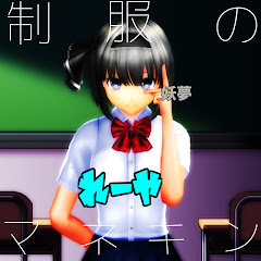 れーや 💘♍️🔫