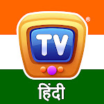 ChuChuTV Hindi Net Worth