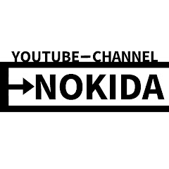 しいたけエノキダ