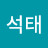 @임석태-i7r