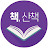 @lovingbook