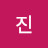 @진-c3p