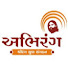 _Ii-uq3dHOQ-channel-avatar-Abhirang