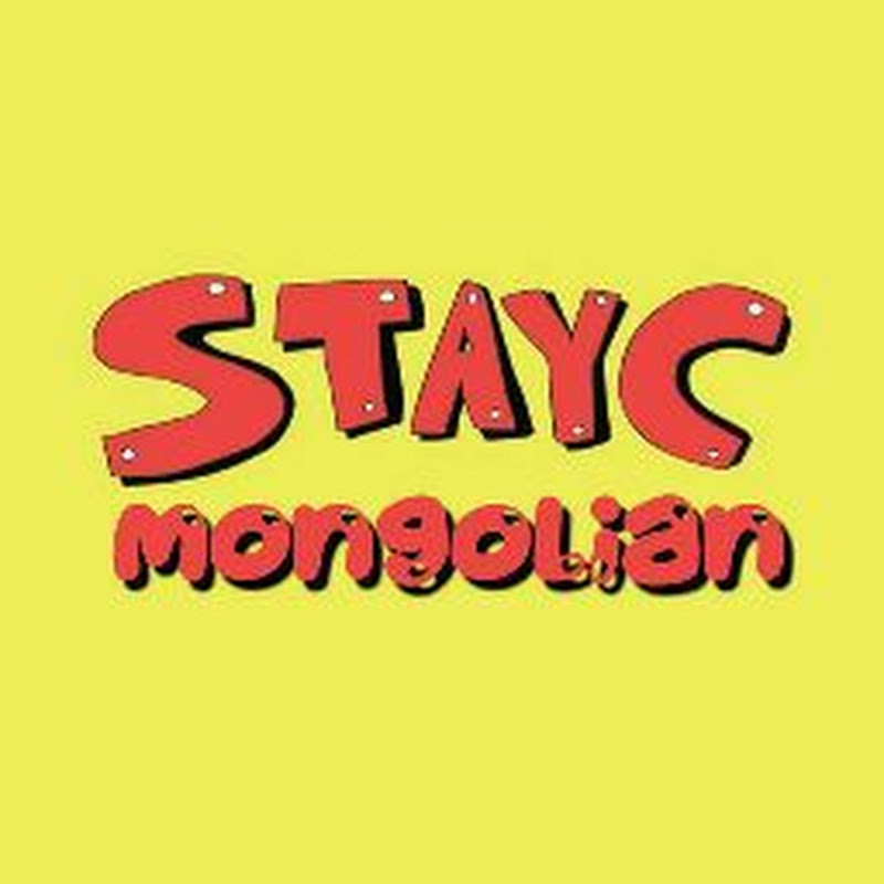 STAYC Mongolian