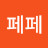 @필레아페페-u9q