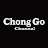 Chong Go Channel