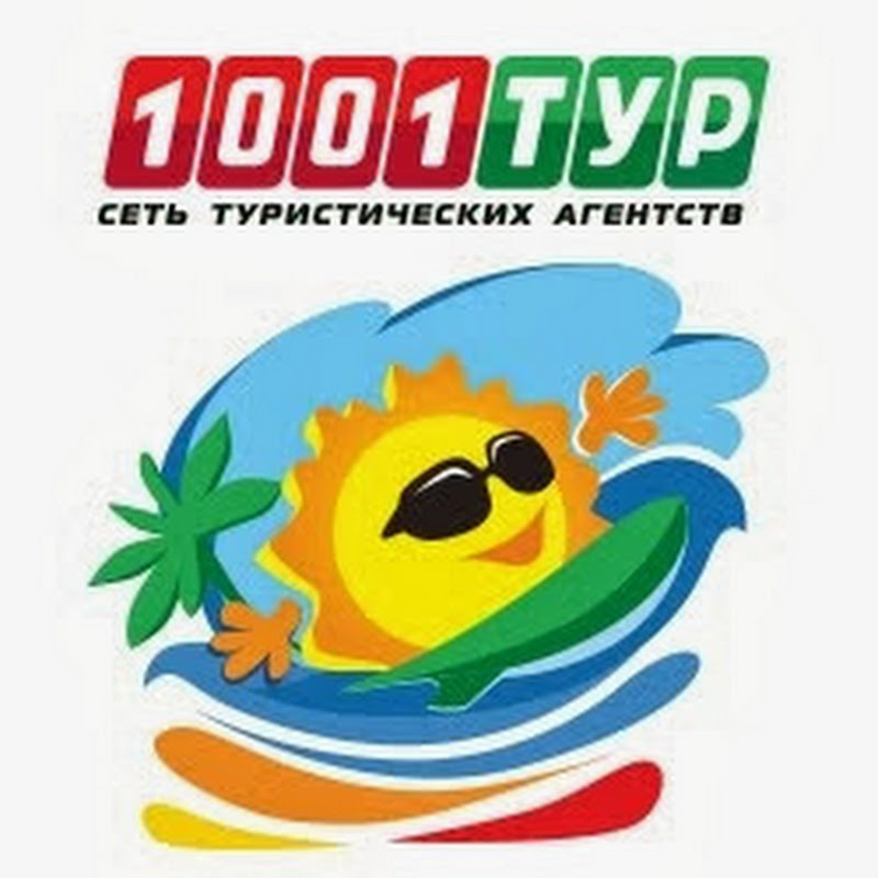 1001turRu
