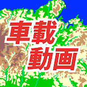 Tanba road