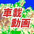 -Zvy3vGIMuY-channel-avatar-Tanba road