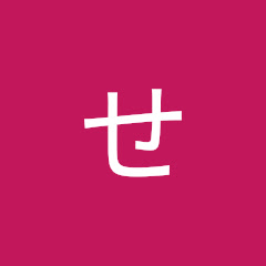 せん断太郎アイコン画像