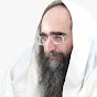 הרב פינטו - שובה ישראל