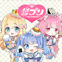 米プリンセスチャンネル