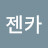 @라젠카-t5k