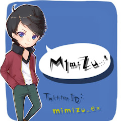 みみず