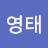 @정영태-q7t