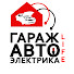 m9mrGQgnnSg-channel-avatar-Гараж Автоэлектрика Life